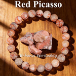 8 mm Stone Bead Bracelet